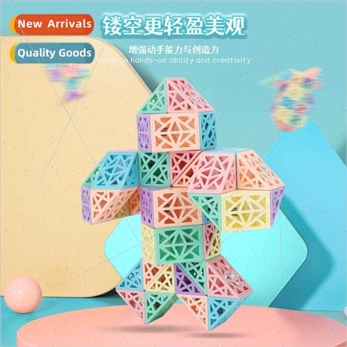 Magic culture aesthetic hollow Variety 36 sections folding 2