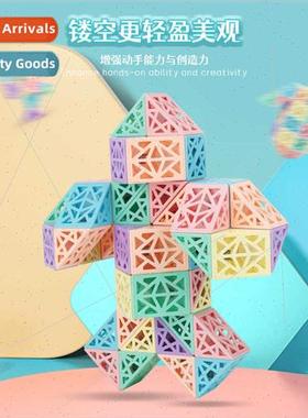 Magic culture aesthetic hollow Variety 36 sections folding 2