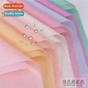 Flower wrapping paper material Korea waterprofloral bouquet