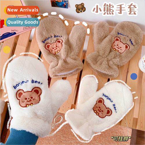 ins gloves female winter padded students cute bear cotton gl