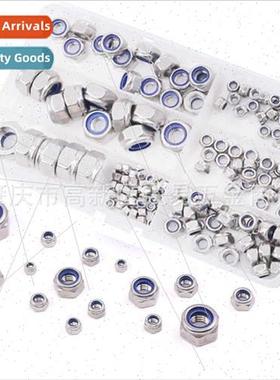175pcs stainless steel 304 nylon self-locking nuts combinati