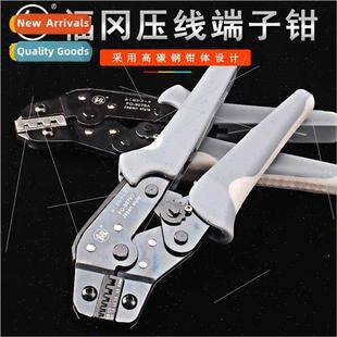 釰 pliers brbare crimping col terminal Tools