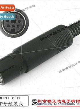 MINI DIN connector 7 pole mini DIN7P assembled female connec