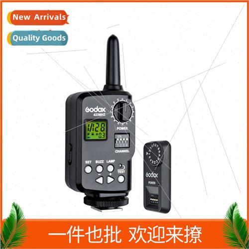 FT-16S Pilot Flash V850 II V860II Set-top Flash Wireless Tra