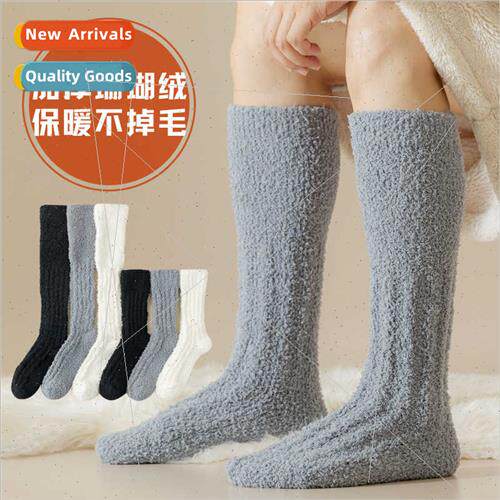 Men Coral Velvet Wide Loose Calf Socks Thickened Warm Home F