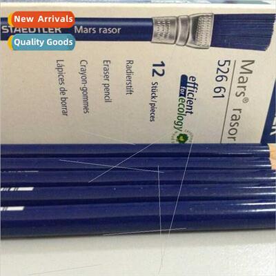 52661 Pen Sweeper Pen|Typing Eraser Erasable Ink Circu Board