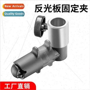 Thickened Clip ght StConverter Reflector Fixed Background