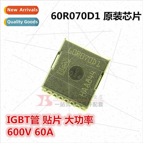 IGT60R070D1 60R070D1 SMD IGBT Tube FET 600V 60A 8HSPackage