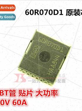 IGT60R070D1 60R070D1 SMD IGBT Tube FET 600V 60A 8HSPackage