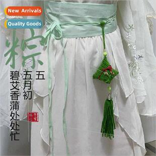 Dragon Boat Festival dumplings pendant finished handmade DIY