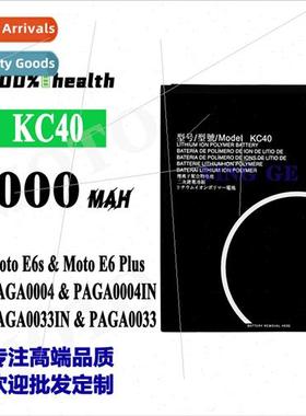 适用Motorola Moto E6s/E6 Plus cell phone battery KC40 extern