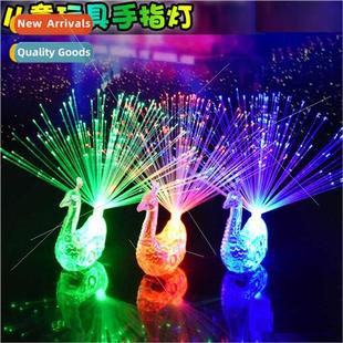 color changing peacock Peacock screen light open fibe finger