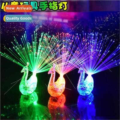 Peacock finger light color changing peacock open screen fibe