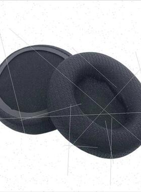 适用Ice Cold Nova Arctis Nova 1/3/5/7 Headphone Cover Sponge
