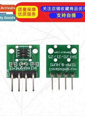 SHT20 Temperature Humidy Sensor Module/Digal Temperature Hum