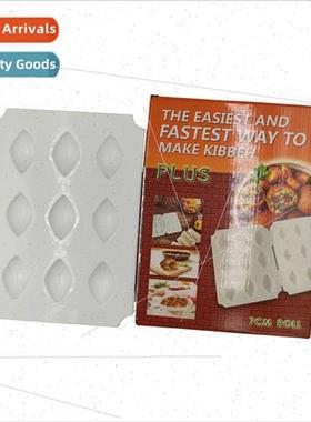 Kibbeh Express Meatball Maker Meatball Rounder Cobb Meat Pie