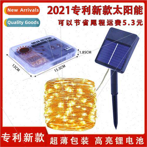 LED Solar Copper Wire ght String Patio Outdoor Solar ght Str