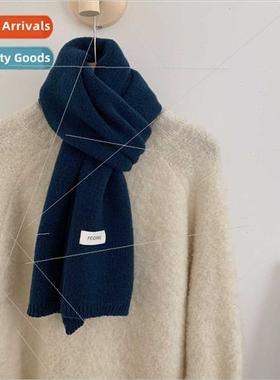 Merad solid color versatile knting men basic commuting warm