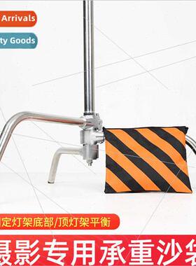 Two-color striped load-bearing bag sandbag bag balance sandb