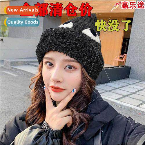 Hat women winter warm wool cap tide new cute knted cap cotto