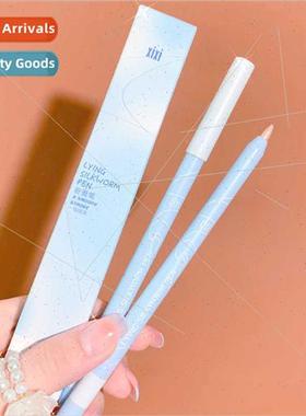 Miaoyan Star River Pearl lkworm Pen Afdable Student Brighten