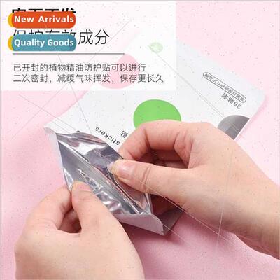 Cartoon mosquito repellent buckle anti-mosquito stickers 适