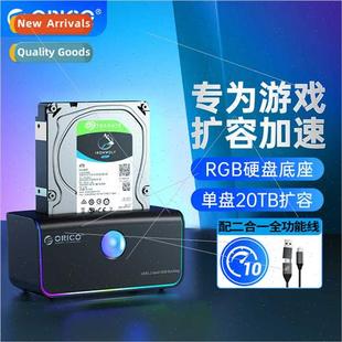 RGB Dock inch 2.5 3.5 Disk External ght Mobile Reader Hard