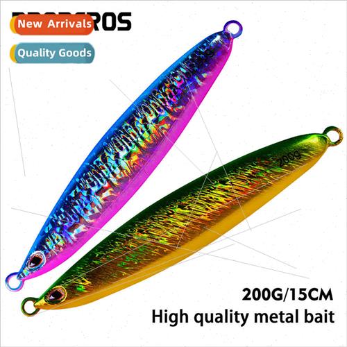 Pro beros briron plate leadfish 200g/14.5cm metal fake ba ha