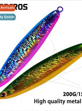 Pro beros briron plate leadfish 200g/14.5cm metal fake ba ha