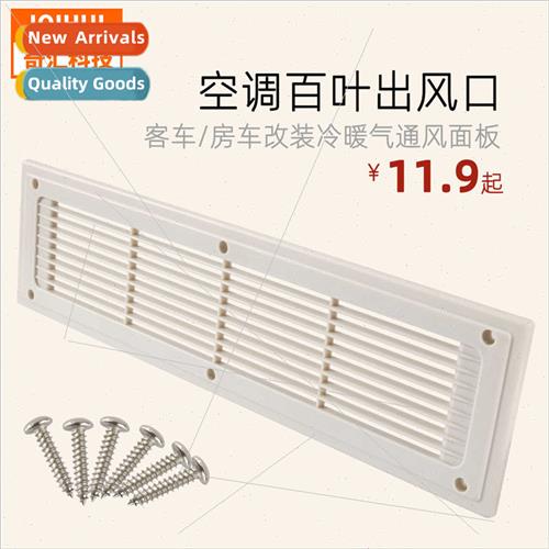 Bus louver vent ABS plastic Caravan retrof heating cooling v