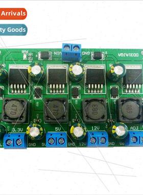 3A Multi-Channel Buck Power Module 3.3V 5V 12V Adjustable Ou
