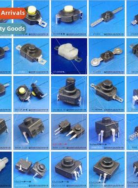 Multi-specification flashlight swch Multi-model self-locking