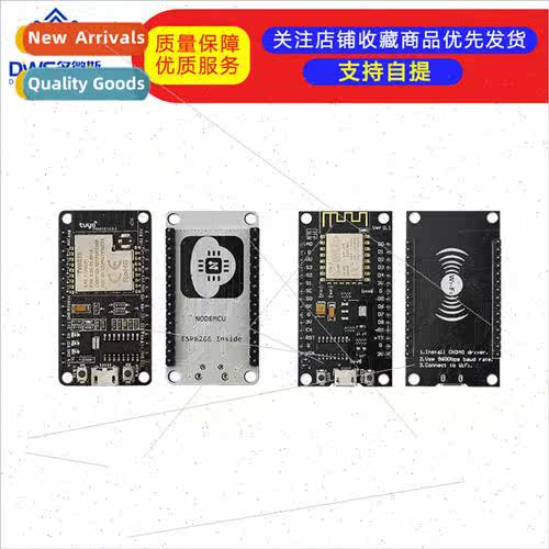 ESP8266 Serial wifi module NodeMcu a WIFI V3 IoT Development