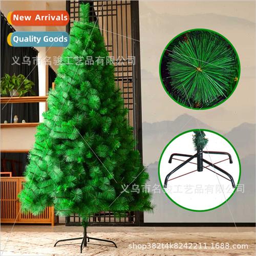 Russia Christmas decoration supplies 1.5/1.8 meters PE simul