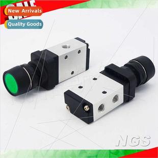 M3B posion valve way mechanical