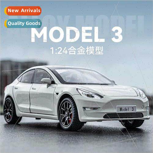 Foam boxed simulation 1:2 Model 3 alloy car model ornaments