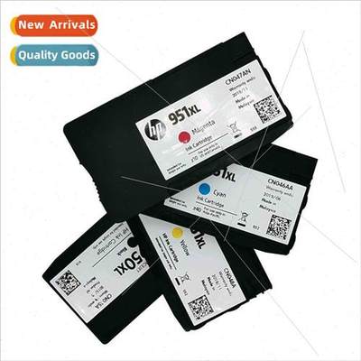 适用HP hp950 ink cartridge 951 951xl ink 251 276dw hp8600 HP