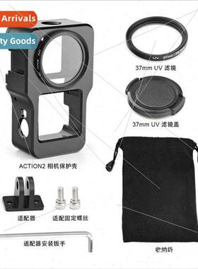 适用DJI Action2 Metal Dog Cage Body Protective Bezel Hot Sho