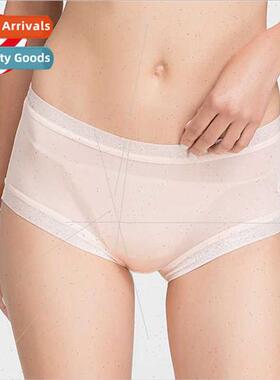 Summer thin mulberry silk boxer briefs women breathable silk