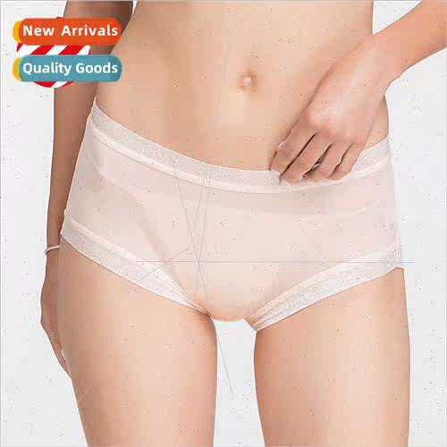 Summer thin mulberry silk boxer briefs women breathable silk