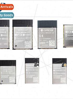 ESP32-WROOM-32 Loxin al Module ESP-32 ESP-32U ESP-32E ESP-32