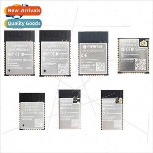 Loxin 32E WROOM 32U ESP32 ESP Module