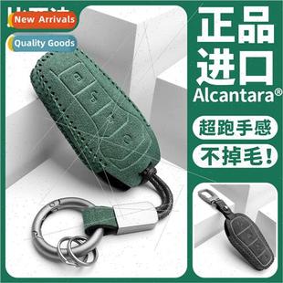 BYD Han EV key cover dolphin Qin PLUS Song pro new seal Tang