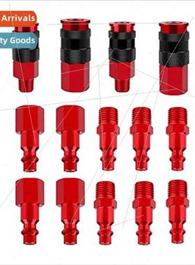 1/4NPT Aluminum Oxide American 3-in-1 Quick Coupler 14-Piece