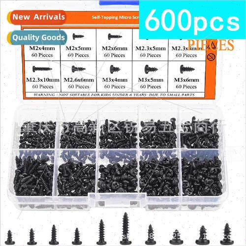 600pcs boxed black miniature pan head round head Phillips se