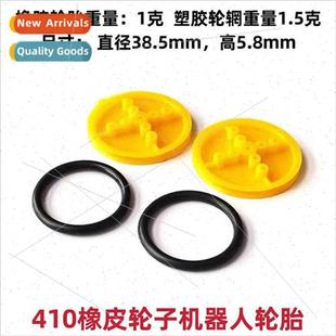 robot tyres car rubber platm smart wheels motor 410