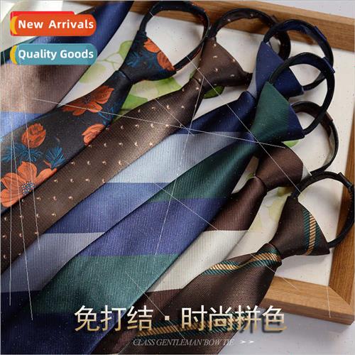 Fashion Classic Striped Men Tie No Tie 8cm Arrow Shape Forma
