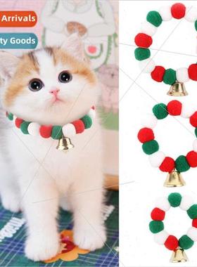 New Pet Colorful Christmas Cat Dog Ball Collar Stchy Pet Chr