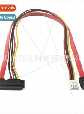 Desktop computer power  small 4PIN+SATA adapter all-in-one h