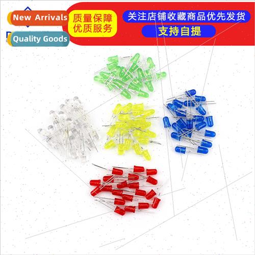 5mm Illuminated LED ghts Red Green Yellow Blue Whe